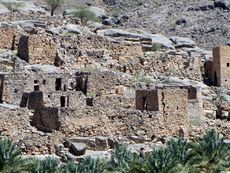 151 Bergdorf Al-Hamra.JPG